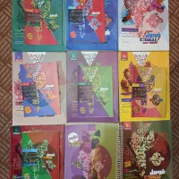 کتاب کمک آموزشی