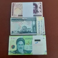 بسته اسکناس قدیمی