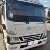 فروش دیماه