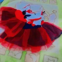 لباس دختـرانه|لباس|میناب, |دیوار