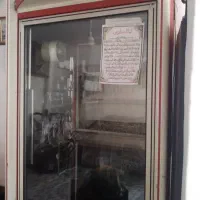 یخچال ایستاده