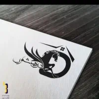 ۱۱۰متر دو خوابه همکف بدون پارکینگ شهرک اپادانا