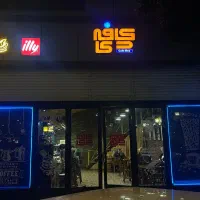 اشپز،کمک باریستا،ویتر