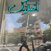 نوشته نئون فلکسی