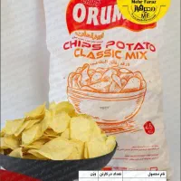 چیپس،برنجک و گندمک و چیپس رژیمی