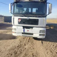 کشنده آمیکو مدل۹۳تحویلی ۹۵
