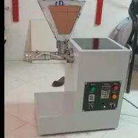 دستگاه‌روغن‌گیری