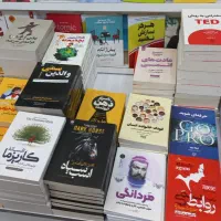 کتاب پنجاه درصد تخفیف شازند مهاجران اراک|کتاب و مجله ادبی|شازند, |دیوار