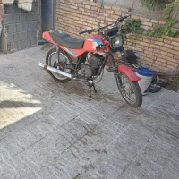 موتورسیکلت مینیسک مینیکس