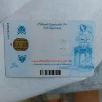 مفقودی مدارک