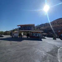 تور مشهد گردی سیاحتی و زیارتی|تور و چارتر|بجنورد, |دیوار