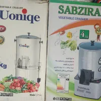 دو عدد سبزی خرد کن