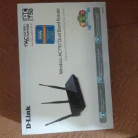 مودم  سه انتن
