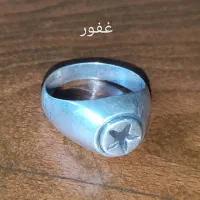 انواع حرز امام جواد(ع) کهنه کلکسیونی|جواهرات|تهران, اختیاریه|دیوار