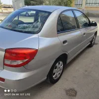 ریو استثنایی