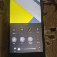 سالم شارژر دارد