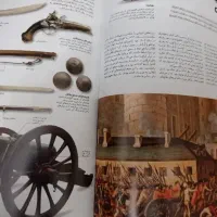 کتاب تاریخ تمدن تاریخ جهان به روایت ۱۰۰۰ اشیاء|کتاب و مجله تاریخی|تبریز, |دیوار