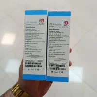 مودم جیبی،مودم همراه اکبند با ۳ سال گارانتی|مودم و تجهیزات شبکه|تبریز, |دیوار