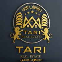 دعوت به مشارکت در ساخت / ویژه مالکین محترم