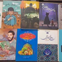 نو و تمیز