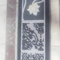 روپله ای نو