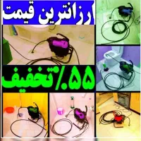 لوله بازکن فنرزن چاه فنرزنی فنرزدن۵۵٪تخفیف سراسری