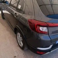 اطلس نوک مدادی G
