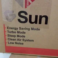 سلام اسپلیت هیجده هزار جی سان ساخت ایران آکبند