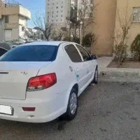 راناپلاس