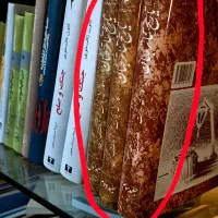 تاریخ تئاتر جهان (مجموعه کامل سه جلدی)