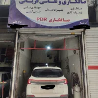 خدمات صافکاری نقاشی pdr