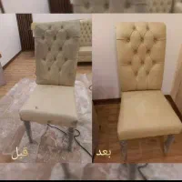 مبل شویی آقای مبل..|خدمات نظافت|بندرعباس, |دیوار