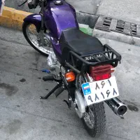 زیگما 170