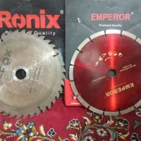 صفحه دستگاه برش