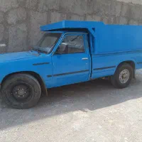 حمل بارو اساس منزل