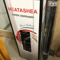 اب سرد کن هیتاچی برید تو ترپ سرچ کنید اصلی سه شیر|آبسردکن و تصفیه آب|مریوان, |دیوار