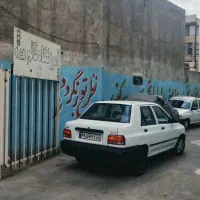 آموزشگاه رانندگی قائم ثبت نام از دم قسط (قائمیه)