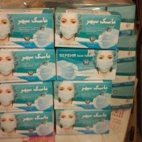 ماسک n95 سوپاپ دار و بدون سوپاپ  ماسک سه لایه|آرایشی، بهداشتی، درمانی|شیراز, شهرک گلدشت محمدی|دیوار