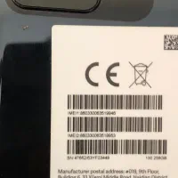 فروش خط تلفن ثابت