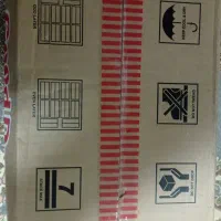 کاپوچینو گوددی|عمده‌فروشی|بوشهر, |دیوار