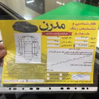 دنا معمولی سال ۹۶ / دارای برگه کارشناسی|خودرو سواری و وانت|قزوین, |دیوار