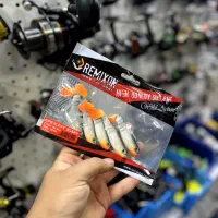 طعمه ژله ای رمیکسون SLB80|ماهیگیری|تبریز, |دیوار