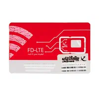 سیم کارت FD-LTE شرکت پیشگامان