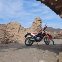 تریل باسل درحد۴۰۲