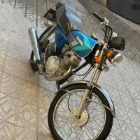 معاوضه