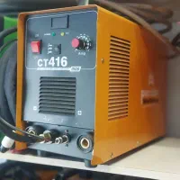 دستگاه برش پلاسما ۴۰