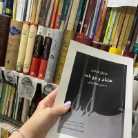 انتخاب رشته کنکور