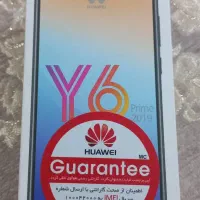 گوشی هواوی y6|موبایل|اهواز, کوی طالقانی|دیوار
