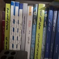 کتاب حقوق|کتاب و مجله آموزشی|شیراز, شهرک رضوان|دیوار