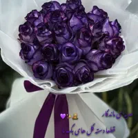 گل ربانی،مصنوعی،طبیعی|گل مصنوعی|بروجرد, |دیوار